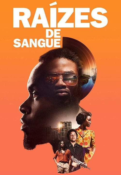 Em 2018, por exemplo, ele dirigiu e produziu o filme de drama 