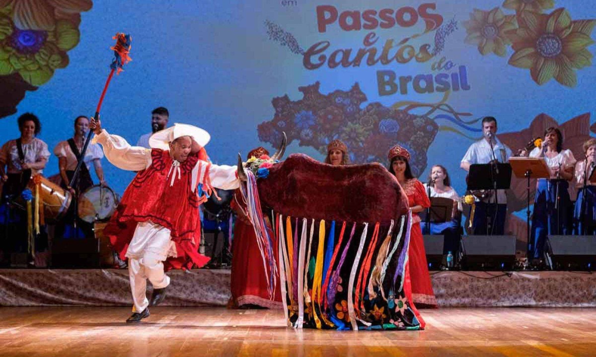 O trabalho do Aruanda destaca as raízes da cultura popular no Brasil - (crédito: Paula Amaral/divulgação) O trabalho do Aruanda destaca as raízes da cultura popular no Brasil - (crédito: Paula Amaral/divulgação)