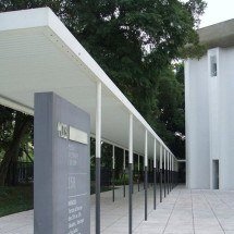 Exposição em São Paulo irá homenagear os 60 anos da Jovem Guarda - Dornicke/Wikimedia Commons