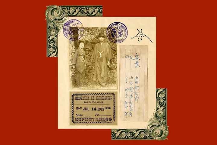 A imigração de asiáticos foi praticamente proibida em 1890. Neste ano, o decreto nº 528 assinado pelo presidente Deodoro da Fonseca e pelo ministro da Agricultura Francisco Glicério determinava que a entrada de imigrantes da África e da Ásia seria permitida apenas com autorização do Congresso Nacional. - Domínio Público/Wikimédia Commons