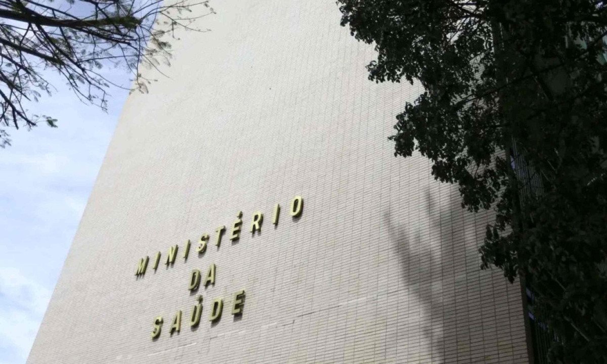 Banco de Preços de Medicamentos do Ministério da Saúde sofre apagão desde 2023 -  (crédito: Platobr)