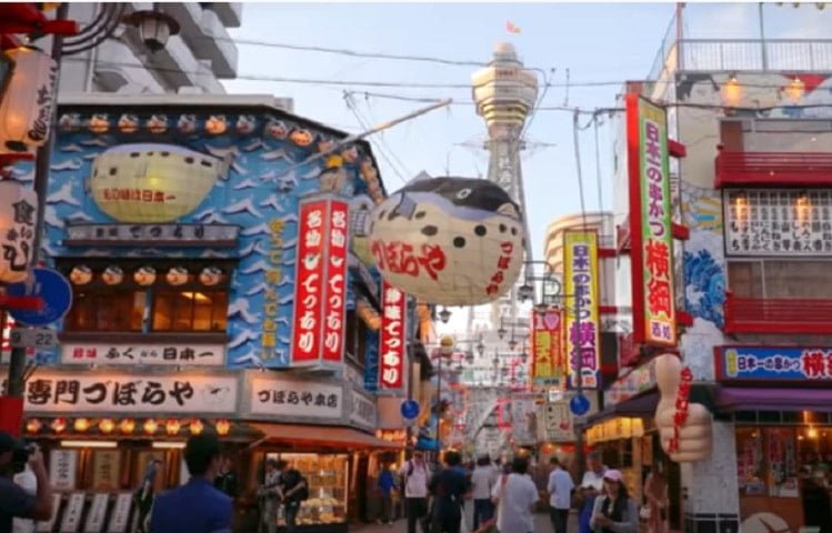 Osaka já fica na ilha de Honshu , a maior do arquipélago japonês, que também abriga a capital Tóquio..-Reprodução/ Expedia