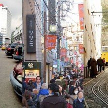 Os bairros mais legais do mundo - Onikan - Yellowcrunchy - Wikimédia Commons
Shimokitazawa - Aw1805 - Wikimédia Commons
Arroio - Pedro Simões - Wikimédia Commons