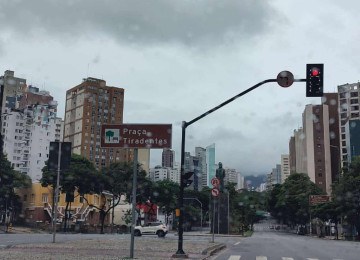 Alerta de possibilidade de pancadas de chuva é válido até a manhã da quarta-feira  (5/3) de cinzas, em BH -  (crédito: Jair Amaral / EM / D.A Press)