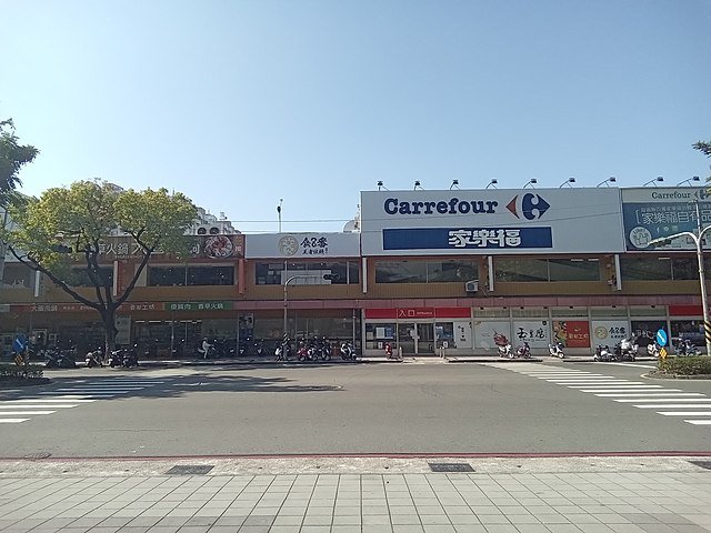 De acordo com a lista Fortune Global 500 de 2024, o Carrefour ocupa a 122Âª posiÃ§Ã£o, com uma receita de US$ 91,790 bilhÃµes e um lucro de US$ 1,794 bilhÃµes