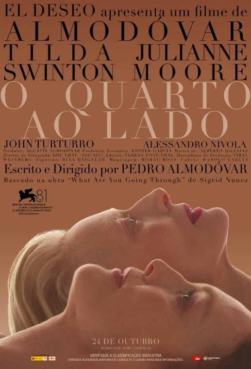 O filme chegou a concorrer ao cobiçado Leão de Ouro, principal prêmio do Festival, mas acabou perdendo a disputa para 