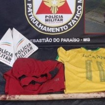Idoso é agredido com marreta em assalto e tem R$ 60 roubados - Reprodução / Polícia Militar