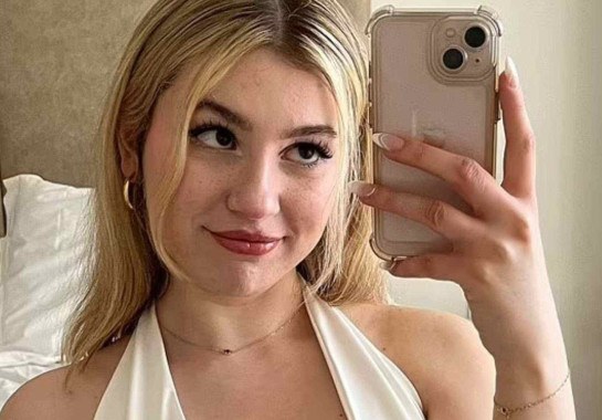Reprodução / DailyMail