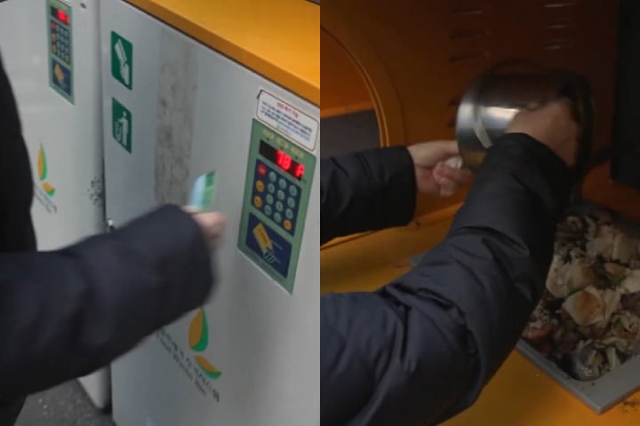 Máquinas de identificação em blocos de apartamentos, que pesam os resíduos e deduzem o valor correspondente do cartão de residência do usuário;-reprodução/youtube FRANCE 24 English