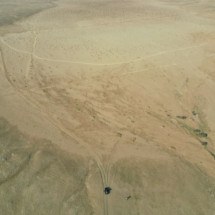 Machado de 1,5 milhão de anos é encontrado em deserto no Iraque - Divulgação/American Society of Overseas Research