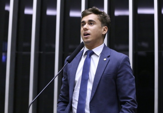 Kayo Magalhães/Câmara dos Deputados