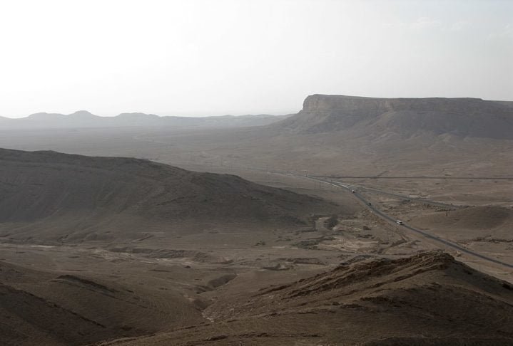 A descoberta foi feita pela arqueóloga Ella Egberts, da Universidade Livre de Bruxelas (VUB), durante um projeto-piloto na região de Al-Shabakah.