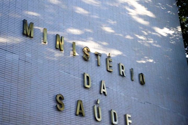 Segundo a nota divulgada pela pasta à época, até aquele momento não havia nenhum registro de óbito provocado pela doença em outros lugares do mundo.