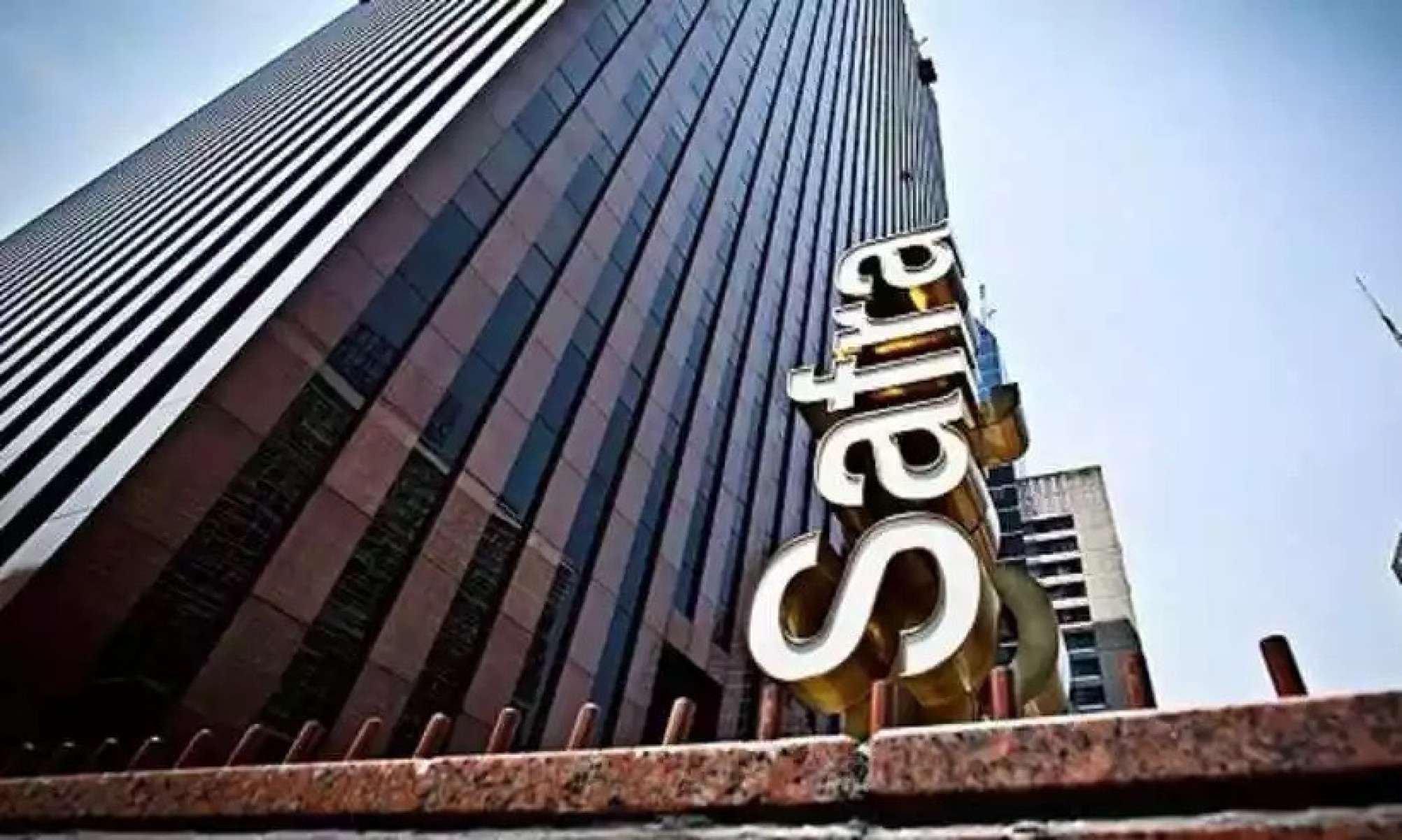 Procon-MG multa Banco Safra por irregularidades na concessão de empréstimos consignados -  (crédito: Reprodução/Licenças Creative Commons)