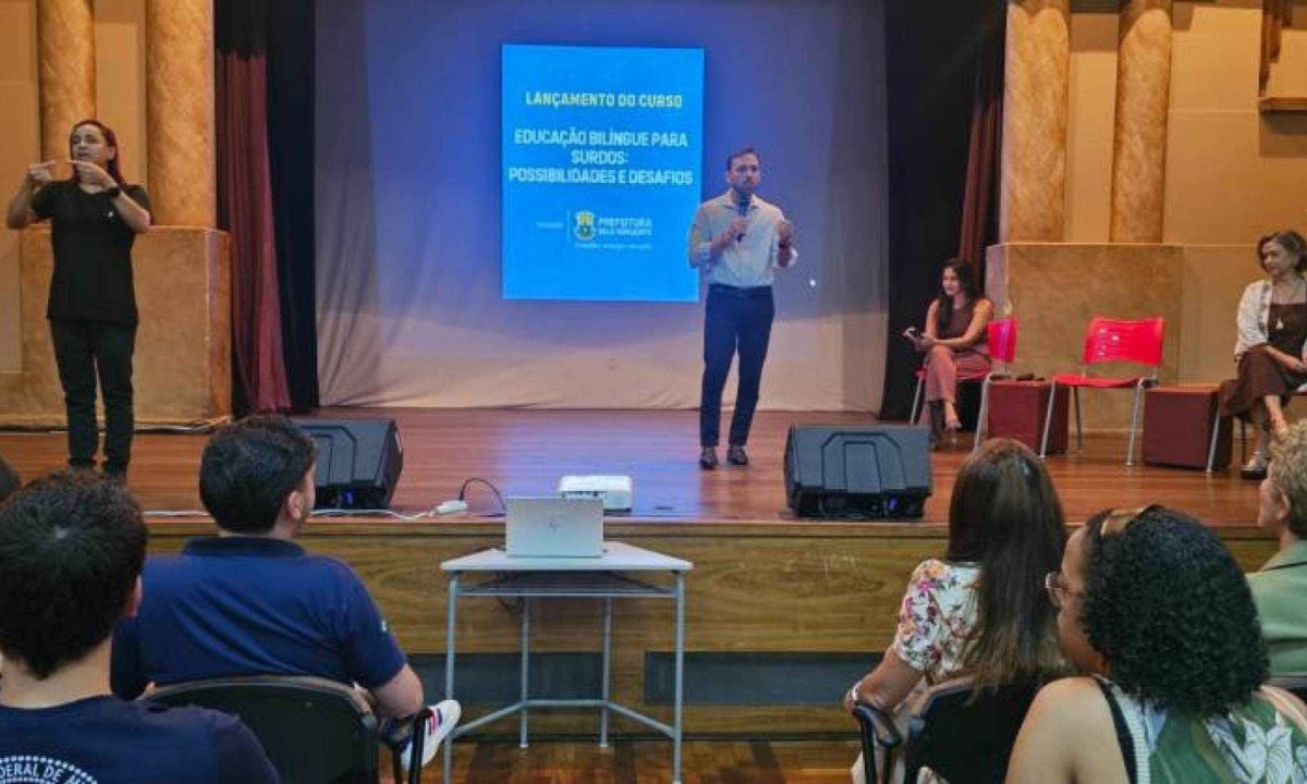 A forma&ccedil;&atilde;o ser&aacute; oferecida pelo sistema de Ensino a Dist&acirc;ncia (EAD), permitindo a participa&ccedil;&atilde;o de professores de toda a rede -  (crédito: Divulga&ccedil;&atilde;o / PBH)
