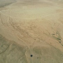 Machado de 1,5 milhão de anos é encontrado em deserto iraquiano - Divulgação/American Society of Overseas Research