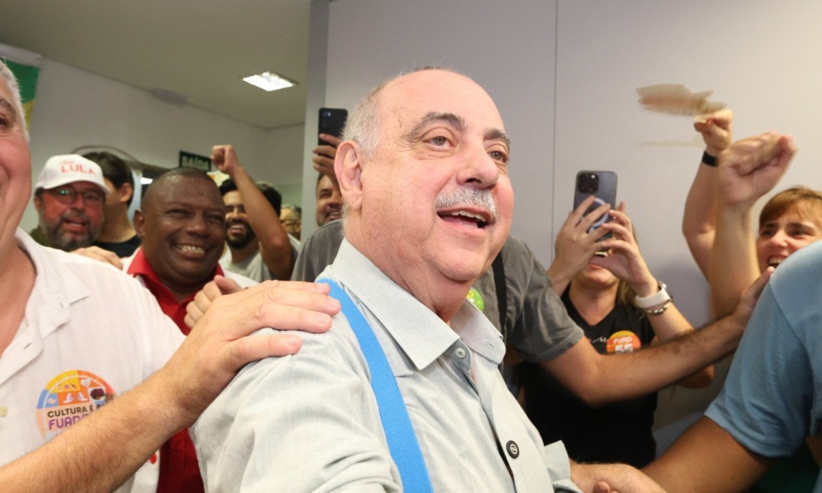 Prefeito Fuad Noman morre nesta quarta-feira após quase três meses de internação hospitalar -  (crédito: Marcos Vieira /EM/DA. Press)