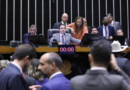 Kayo Magalhães/Câmara dos Deputados