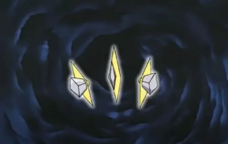 Nome da carta: Espadas Da Luz Reveladora - Essa carta de magia consegue aprisionar e "tirar do jogo" os monstros do seu adversário por três rodadas. Se bem usada, pode dar grande vantagem para quem usou. 