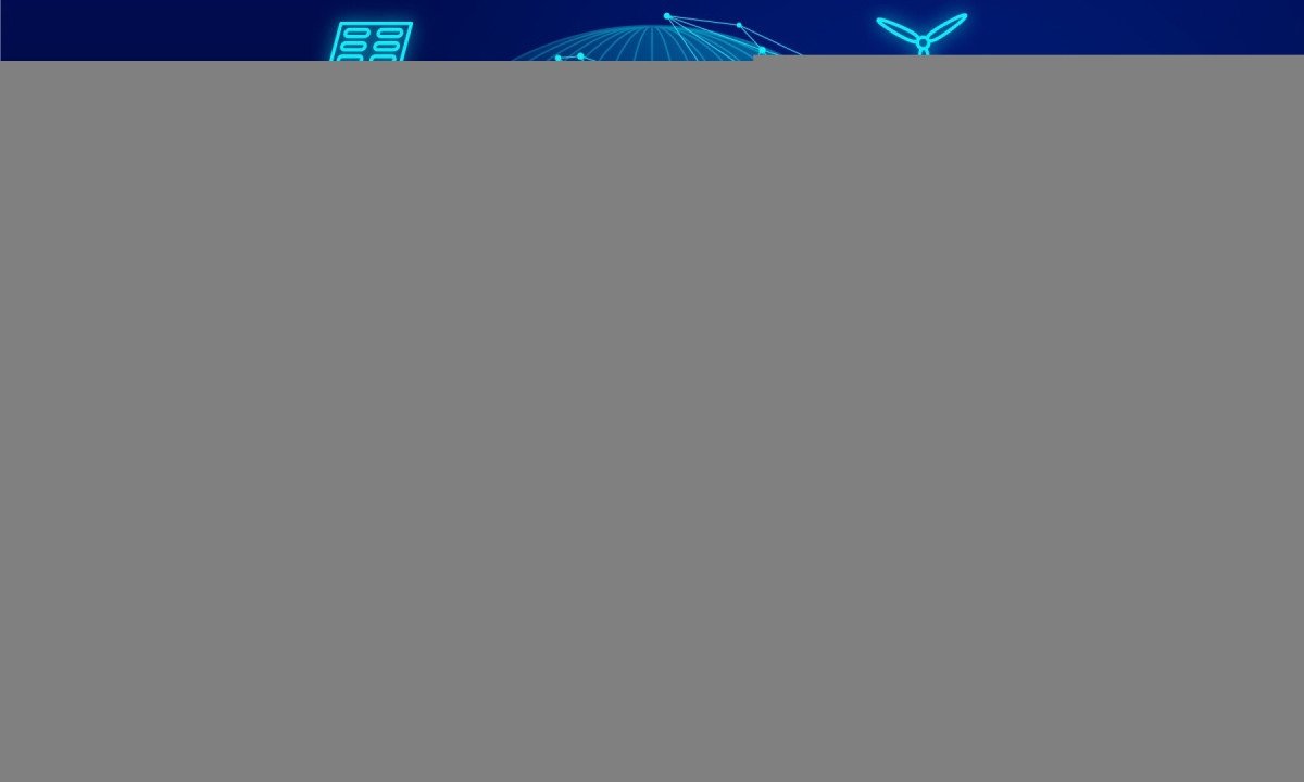Evento debaterá Inteligência Artificial, ESG e Diversidade -  (crédito: DINO)