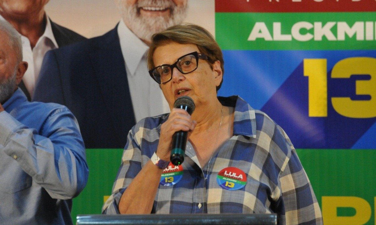 Gest&atilde;o da prefeita Margarida Salom&atilde;o (PT) diz que mudan&ccedil;a atende uma demanda &quot;hist&oacute;rica&quot; dos servidores -  (crédito: Gladyston Rodrigues/EM/D.A Press)