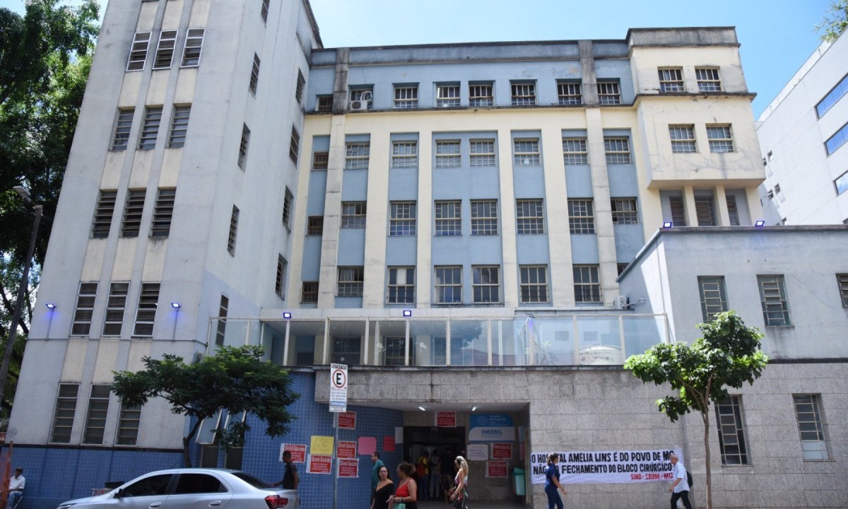 O autor da decis&atilde;o afirmou que a medida foi tomada porque a Fhemig n&atilde;o apresentou os devidos documentos sobre o edital para a nova gest&atilde;o -  (crédito: Gladyston Rodrigues/EM/D.A. Press. Brasil. Belo Horizonte-MG)