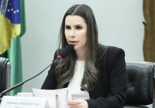 Vinicius Loures/Câmara dos Deputados