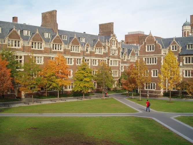 A Pensilvânia também é o lar da Universidade da Pensilvânia, uma das universidades mais prestigiadas dos Estados Unidos.