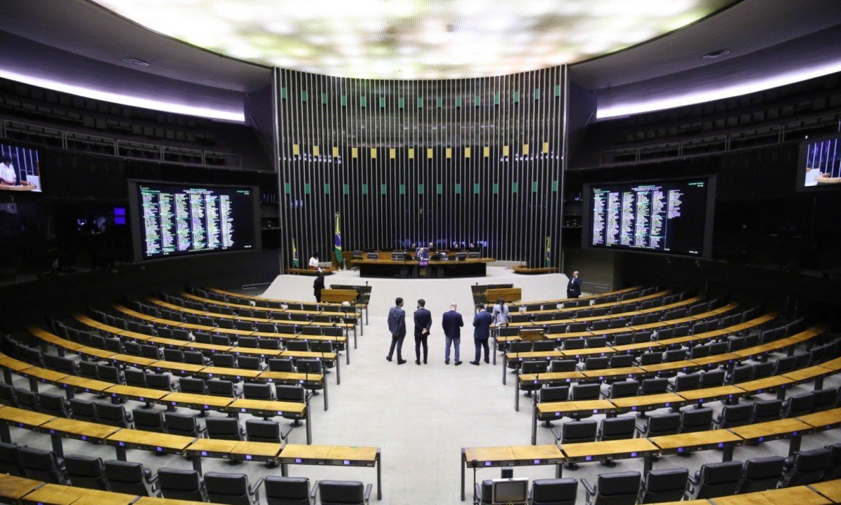 Dênis e Grenaldo foram torturados e tiveram seus corpos ocultados pelo regime militar na clandestina vala de Perus, descoberta em 1990 -  (crédito: Kayo Magalhães/Câmara dos Deputados)