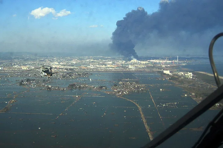 Em agosto de 2024 um primeiro alerta desse tipo foi emitido pelas autoridades japonesas desde a implementação de um novo sistema, criado em resposta ao devastador terremoto de 2011, que resultou no acidente nuclear em Fukushima.