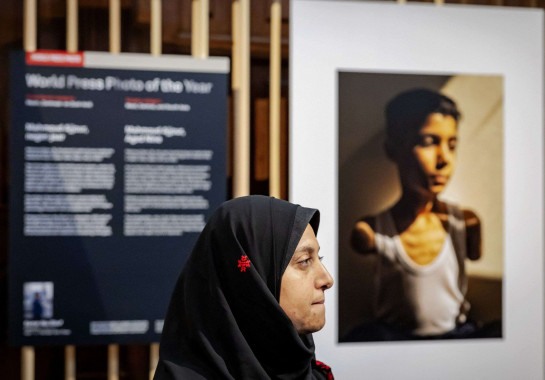 Robin van Lonkhuijsen / ANP / AFP