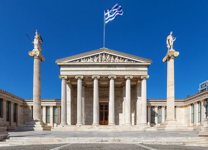 De acordo com registros antigos, o grande pensador da Antiguidade foi enterrado em um jardim próximo da Academia de Atenas.