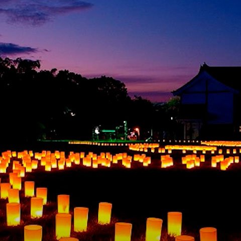 Celebrações que atraem multidões pelo mundo