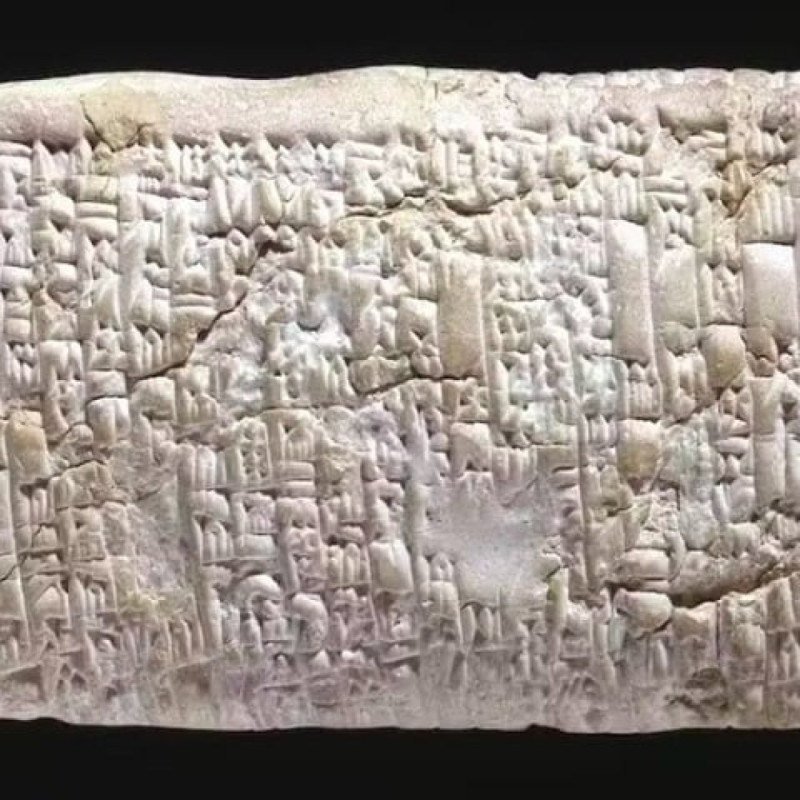 "Primeira reclamação da história" aparece em tábua de quase 4 mil anos - Divulgação/Museu Britânico