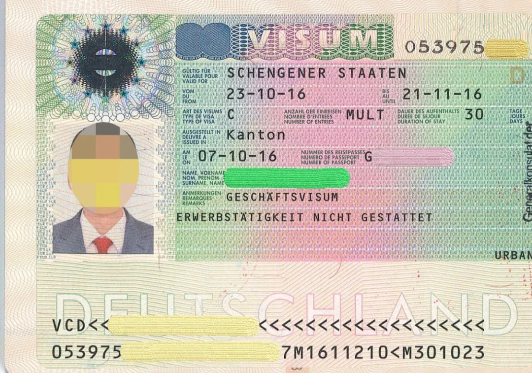 Você já ouviu falar no Acordo de Schengen? O tratado internacional que vigora em países da Europa dá autorização para livre circulação de turistas sem controle de fronteiras. -  (crédito: ButcherC wikimedia commons )