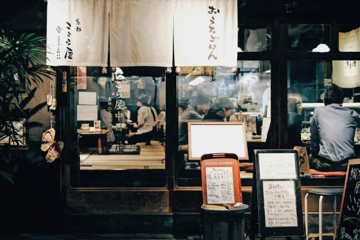 O Japão é conhecido por sua cultura única, com muitos costumes ligados ao comportamento que refletem valores como respeito, harmonia social e hierarquia. Conheça 10 dessas tradições!
