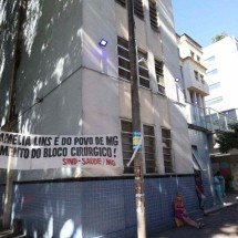 TCEMG mantém decisão que impede terceirização do Hospital Maria Amélia Lins - Marcos Vieira/EM/D.A Press