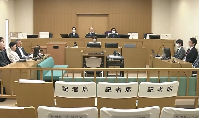 O juiz Koshi Kunii, presidente do tribunal, declarou que foram identificadas várias falsificações nas evidências, de acordo com informações da emissora japonesa NHK.