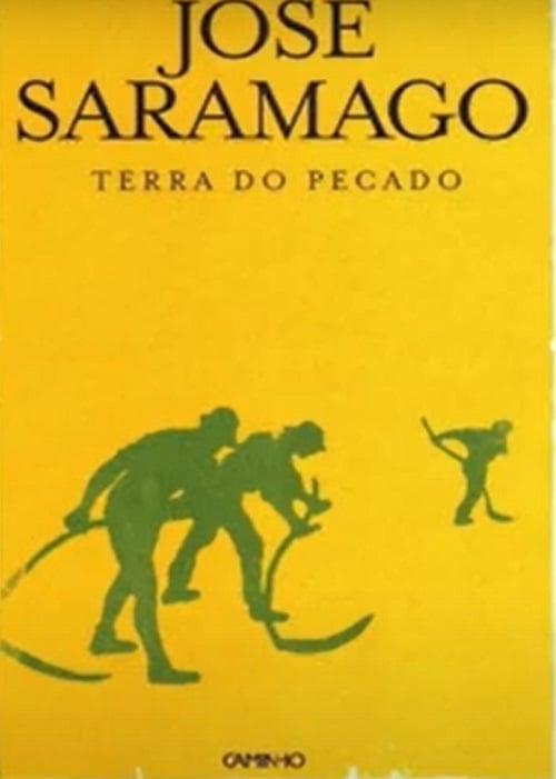 Antes disso, havia publicado seu primeiro livro em 1947, "Terra do Pecado" (inicialmente intitulado "A Viúva"), mas a carreira literária de Saramago só ganharia força de fato na década de 1980, quando ele se tornaria um nome consagrado da literatura mundial.