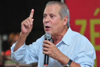 Dirceu era alvo de plano golpista de assassinato sob codinome secreto