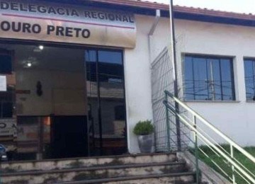 O caso segue em investigação pela Polícia Civil -  (crédito: Reprodução/PCMG)