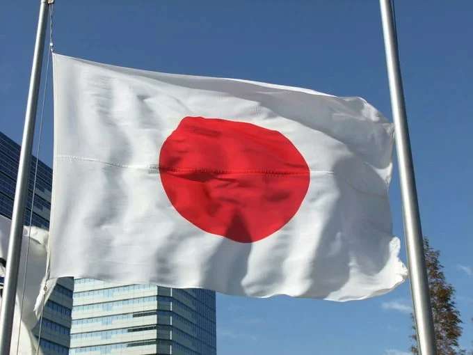 No Japão, a pena de morte é aplicada principalmente em casos de assassinato em massa ou crimes particularmente cruéis, e as execuções são realizadas por enforcamento em segredo.-wikimedia commons Mj-bird
