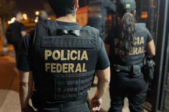Concurso da Polícia Federal: inscrições começam hoje (26/5) 