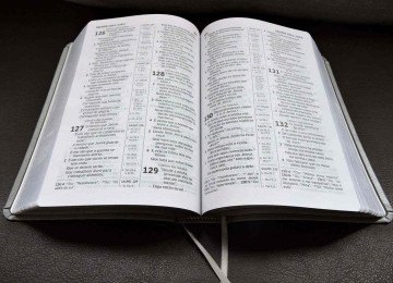 Frutal aprova Lei sobre leitura da Bíblia nas escolas municipais -  (crédito: Creative/Commons)