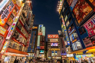 5 dicas essenciais para uma viagem ao Japão