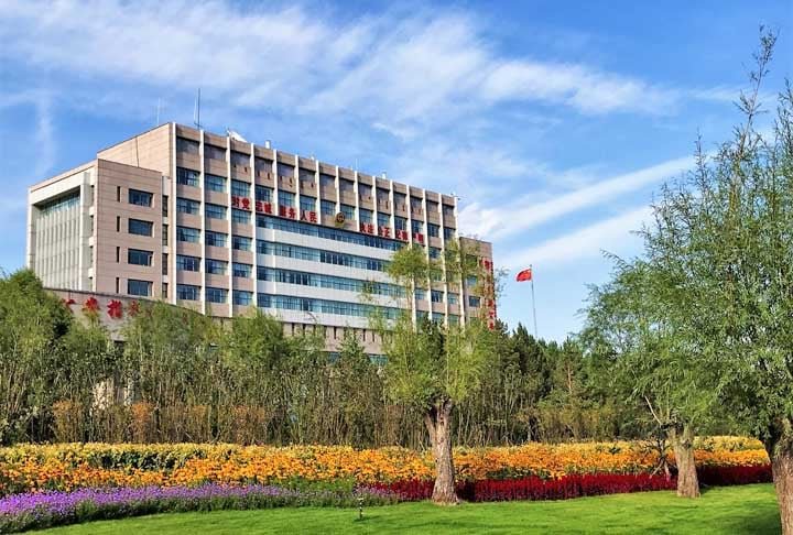 O plano começou em 2004 e muito dinheiro foi gasto no projeto, algo em torno de 160 bilhões de dólares (R$ 808 bilhões na cotação atual). 