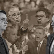 Inevitável para o governo, a CPMI vai antecipar a polarização dos palanques de 2026