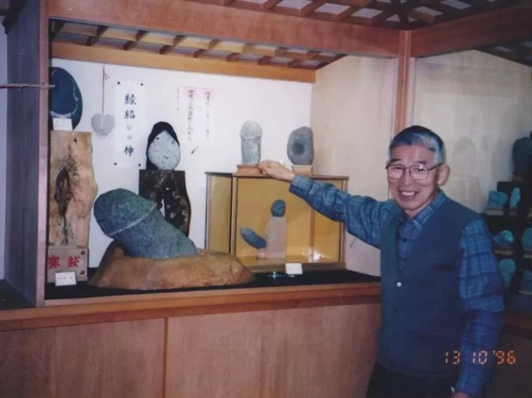 A coleção de mais de 50 anos de seu ex-esposo, Shoji Hayama, que faleceu em 2010, foi o que deu origem ao museu, fundado em 1990.