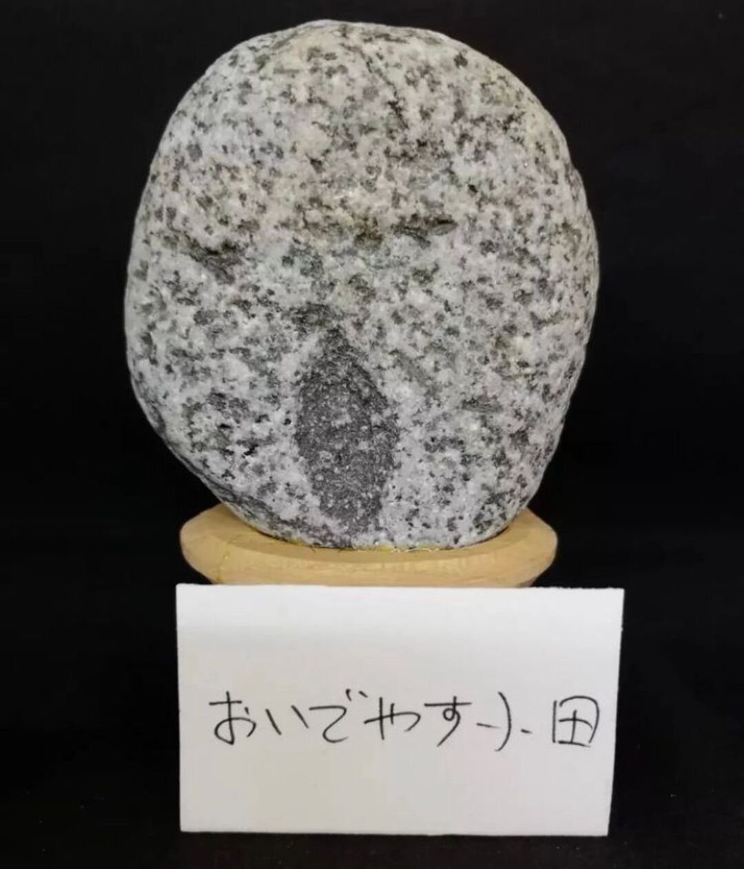 O museu fica aberto das 10h às 17h (fechado às terças-feiras) e a entrada custa ¥400 (cerca de R$ 15).