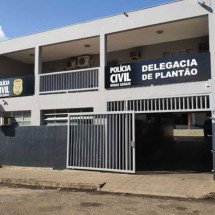 Calote: Mulher gasta R$ 1,4 mil em sex shop no nome da sogra e não paga -  (crédito: DivulgaÃ§Ã£o/PCMG)